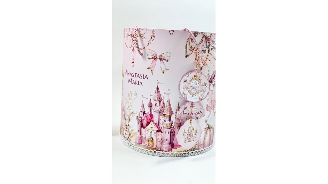Trusou botez Princess Pink tematică prințesă, elegant și brodat 18